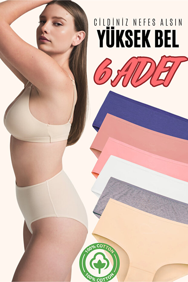 Large Size High Waist Women's Cotton Panties 6 Pack Oversize Bato