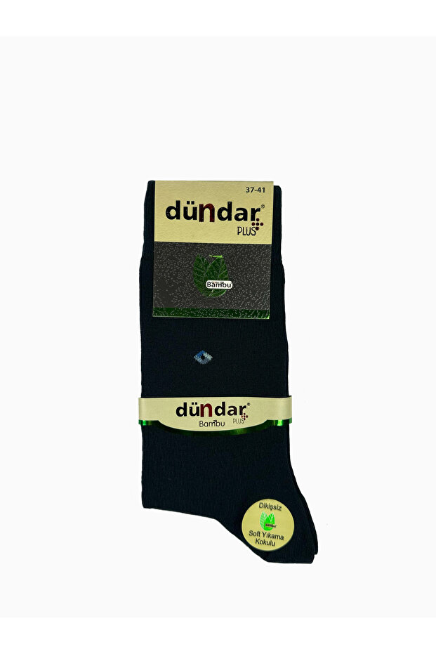 Bambu Siyah Unisex Çorap - 1