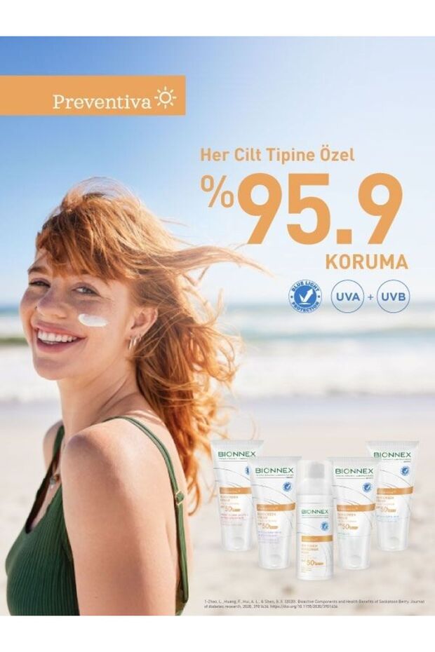 Preventiva Sunscreen Cream Spf100 Max - 2