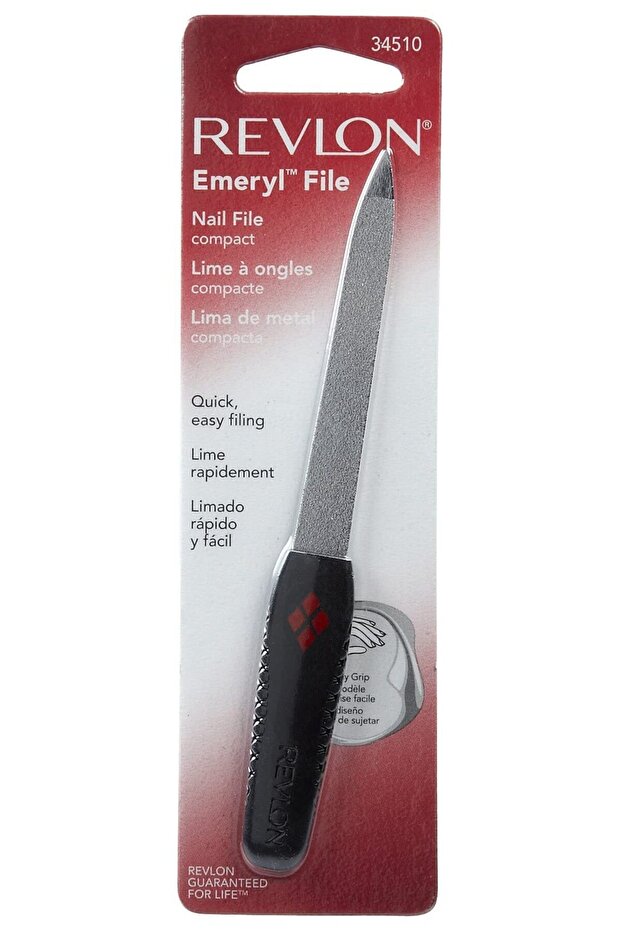 ملف إيميريل مضغوط - 2