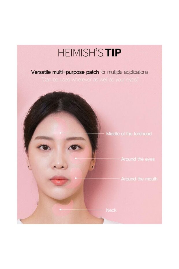 رقعة العين المائية بخلاصة الورد البلغاري - 3