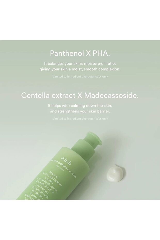 مجموعة التهدئة المكونة من خطوتين - 8