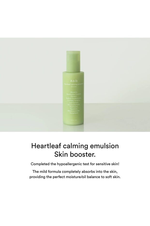 مجموعة التهدئة المكونة من خطوتين - 7