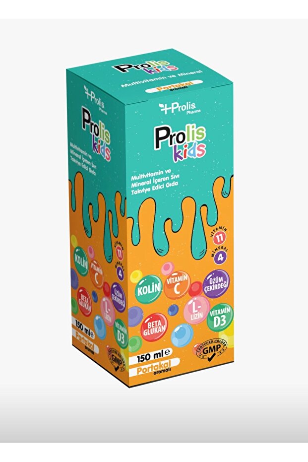 شراب الاطفال 150 مل - 1