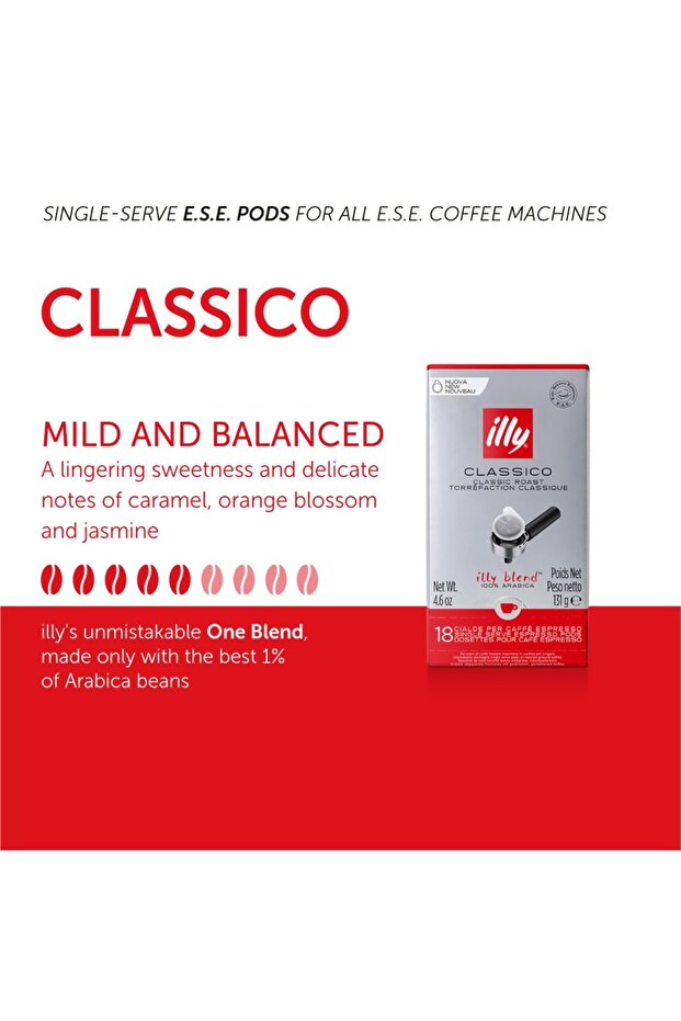 كبسولات قهوة E.S.E. - كلاسيكو متوسطة التحميص - نكهة الشوكولاتة والكراميل - 18 كبسولة، عبوة من 12 قطعة - 3