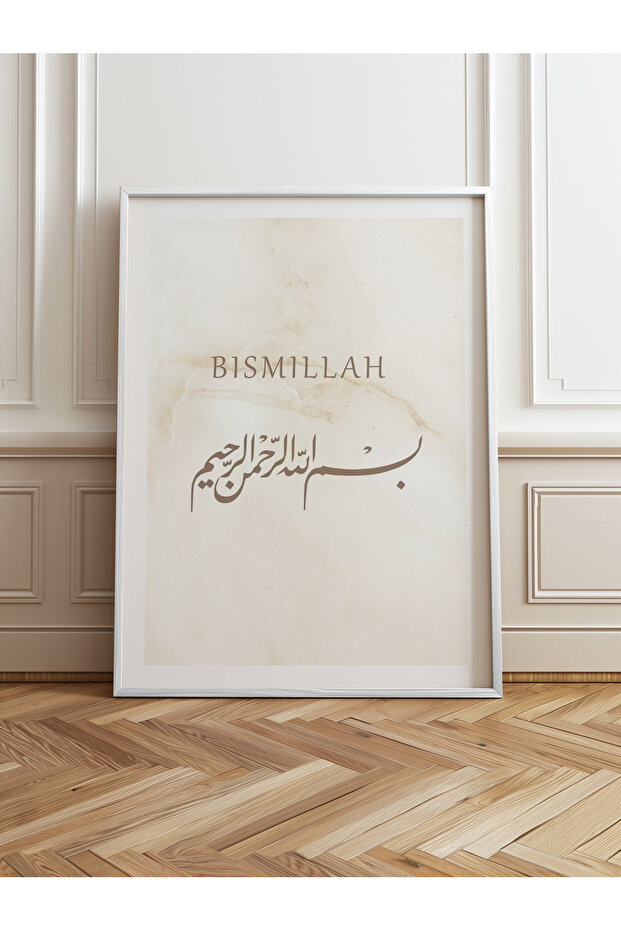 Single Wooden Framed Painting One Piece Poster Painting Tk/1255