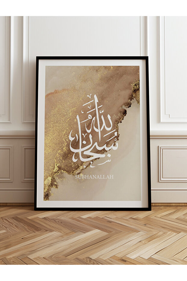 Single Wooden Framed Painting One Piece Poster Painting Tk/1262