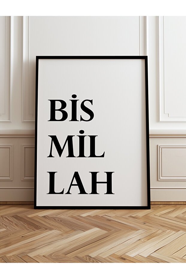 Single Wooden Framed Painting One Piece Poster Painting Tk/1257