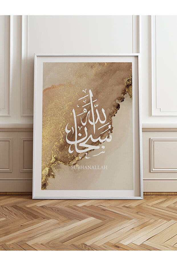 Single Wooden Framed Painting One Piece Poster Painting Tk/1262