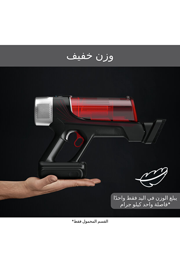 Cordless Vacuum Cleaner | X-Force Flex 9.60 Animal Care - 4