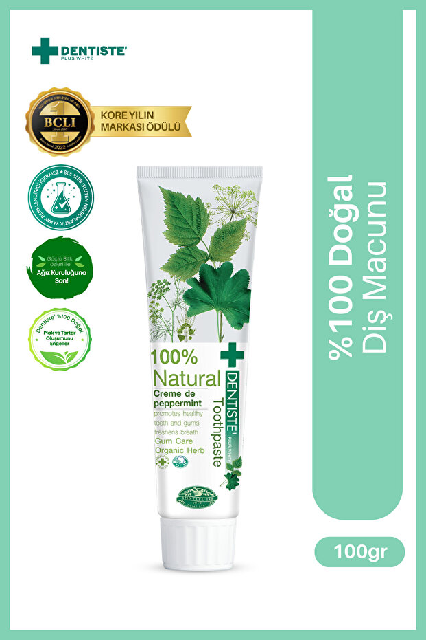 معجون أسنان طبيعي 100% - 1