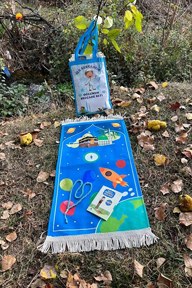 Shoulder Strap Bag Praying Mat Set (6-12 Years Old Praying Mat, Tesbi̇h Praying Hocasi and Bag Together)