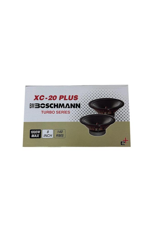 BLACKSOUND BOSCHMANN ADS AUDİO 20 CM KIRMIZI KURŞUN GÖBEK 900W MİDRANGE (2 ADETTİR) - 1