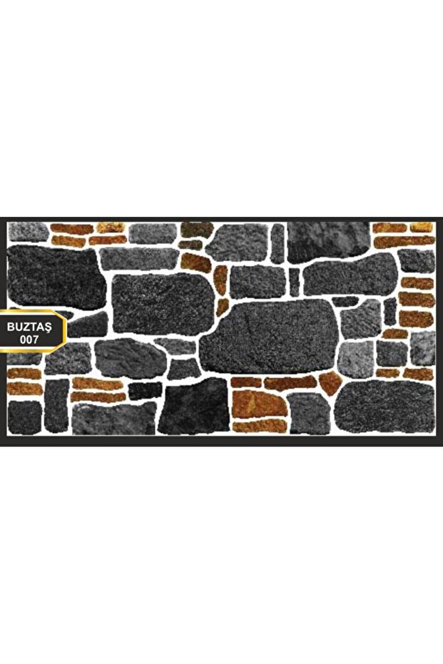 Buztaş 007 Duvar Paneli - 1