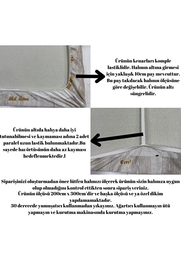 Home 6m² Sponge Elastic Carpet Cover - 2