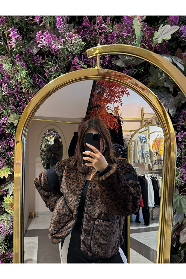 Leopar Ceket