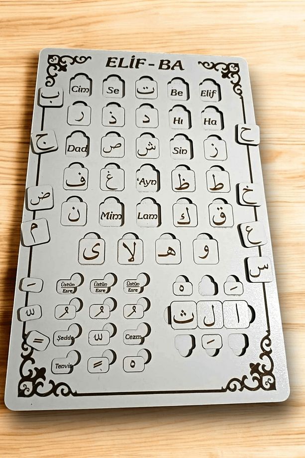 Elif Ba Puzzle Elif Be Bul Tak Eğitici Oyuncak - 1