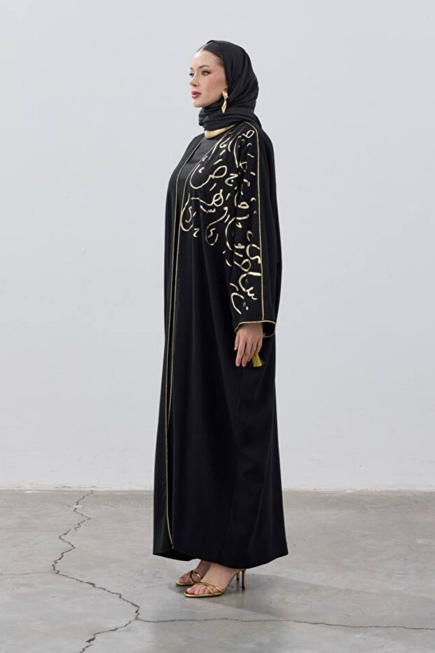 Arap Harfli Şık Ferace - 1