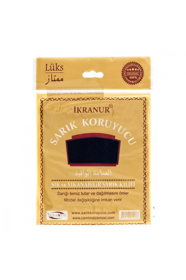 واقي ملفوف عادي أسود - 1