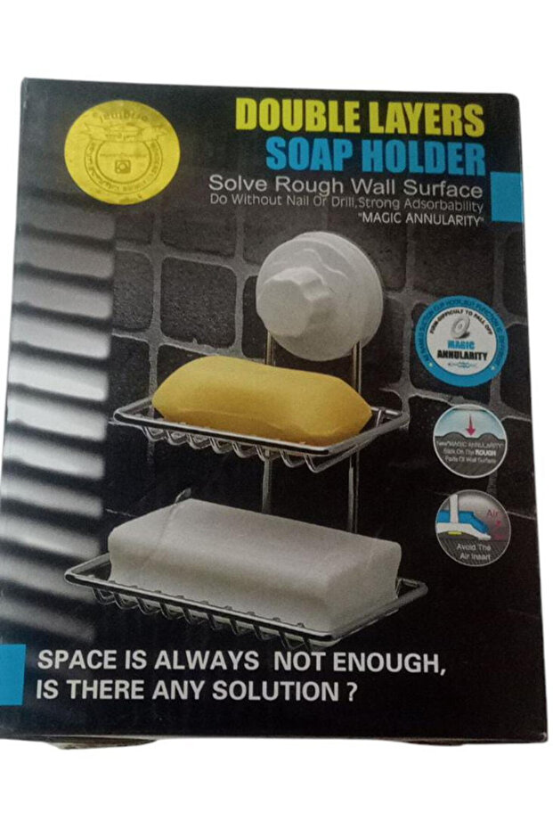 حامل تنظيم الحمام للصابون - 2
