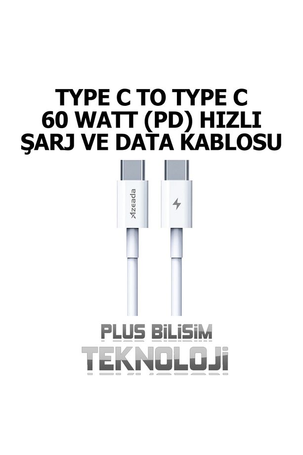 Type C to Type C 60 Watt PD Hızlı Şarj Kablosu 1Mt. (iki ucu type c kablo) Şarj&Data Kablosu - 3