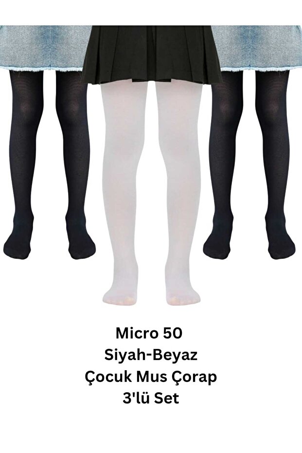 Girl's 3-Piece Micro 50 Den White-Black-Black Mousse Pantyhose