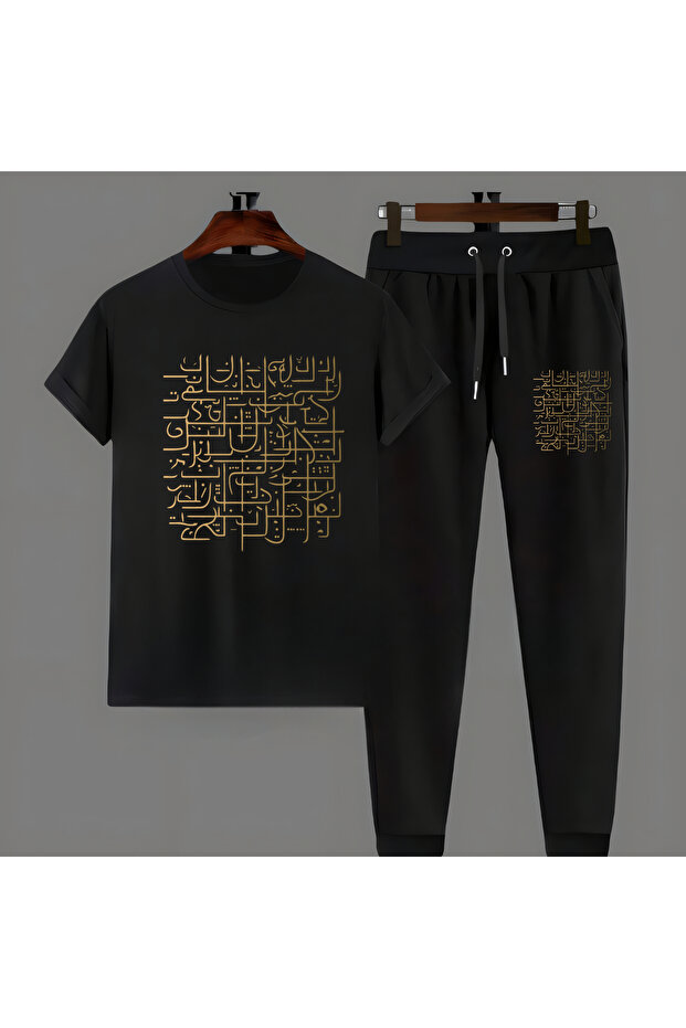 Arabic Calligraphy Font Shaped Green Gold Color Printed Regular Fit Unisex T-Shirt Sweatpants Set