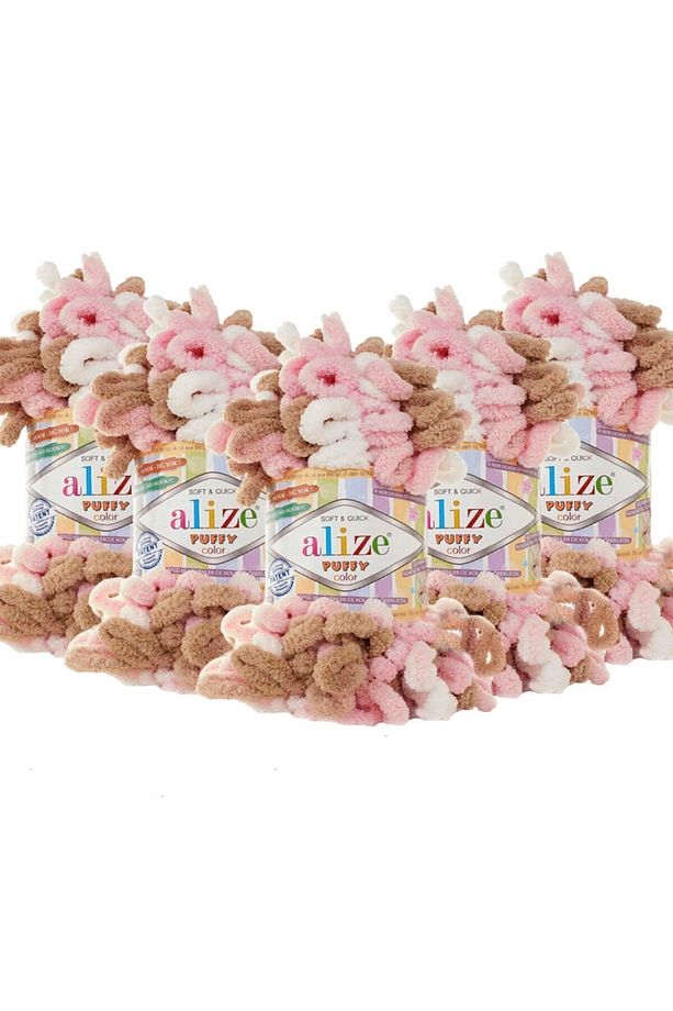 (5 Adet ) Puffy Color El Örgü Ipliği 5'li Paket - 6046 Pembe Kahve - 100 Gr. 9 Mt. Parmak Örgü Ipi - 1