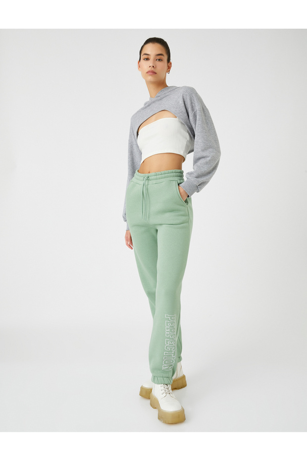 Jogger Sweatpants with Lace Waist Slogan Print Pocket