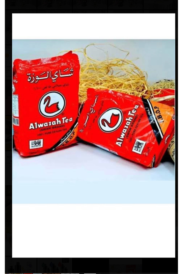 tea Seylan çayı - 2