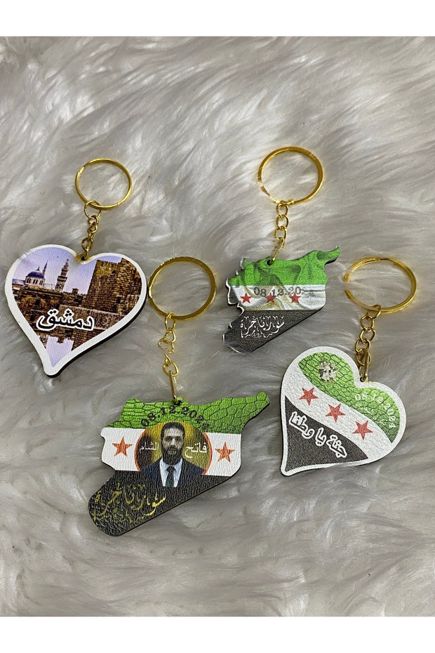 Syria Map - Keyed Flag, Gift - 2