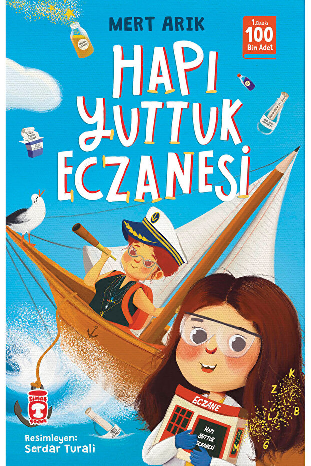 Hapı Yuttuk Eczanesi - 1