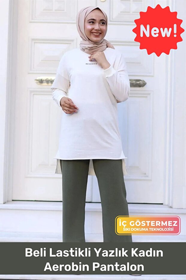 Comfortable Fit Black Elastic Waist Wide Leg Loose Summer Women's Aerobin Hijab Trousers