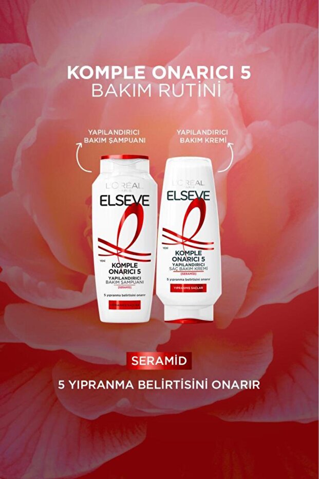 5-Pack Elseve Complete Repair 5 Structuring Care Shampoo 300 ml - 7