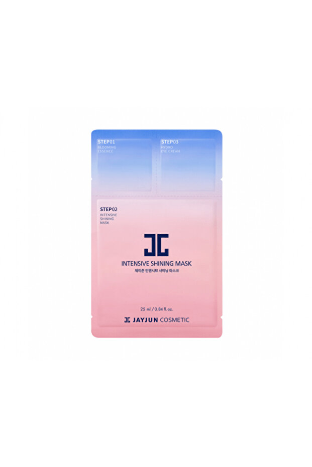 المجموعة الوردية للعناية الكاملة - 3