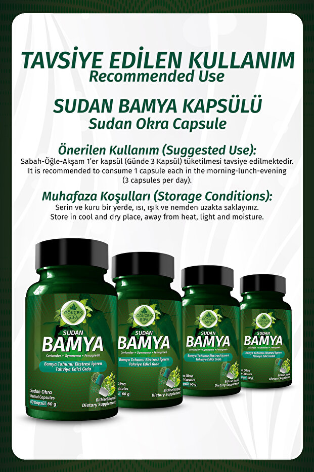 Bamya Kapsül (OKRA CAPSULE) - 5