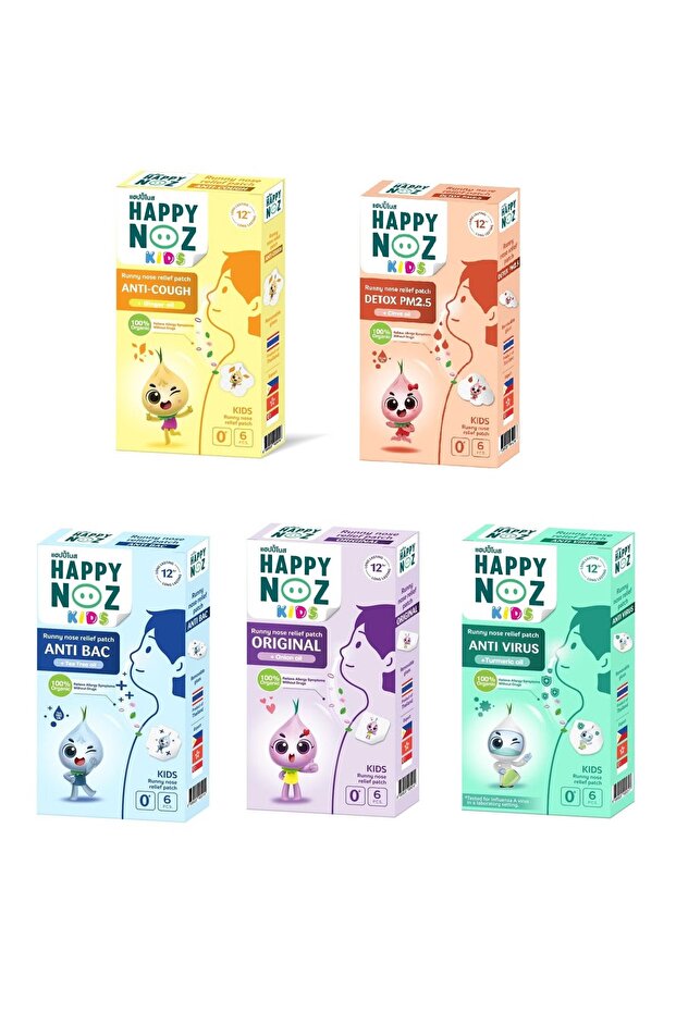 Happy Noz Complete - Purple, Blue, Green, Yellow & Orange (Kids)
