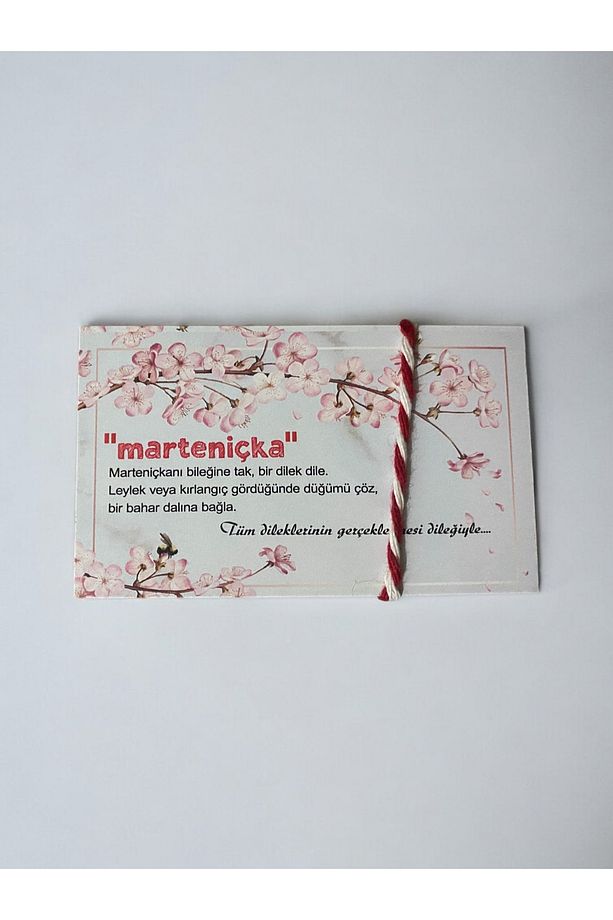 Marteniçka - 1