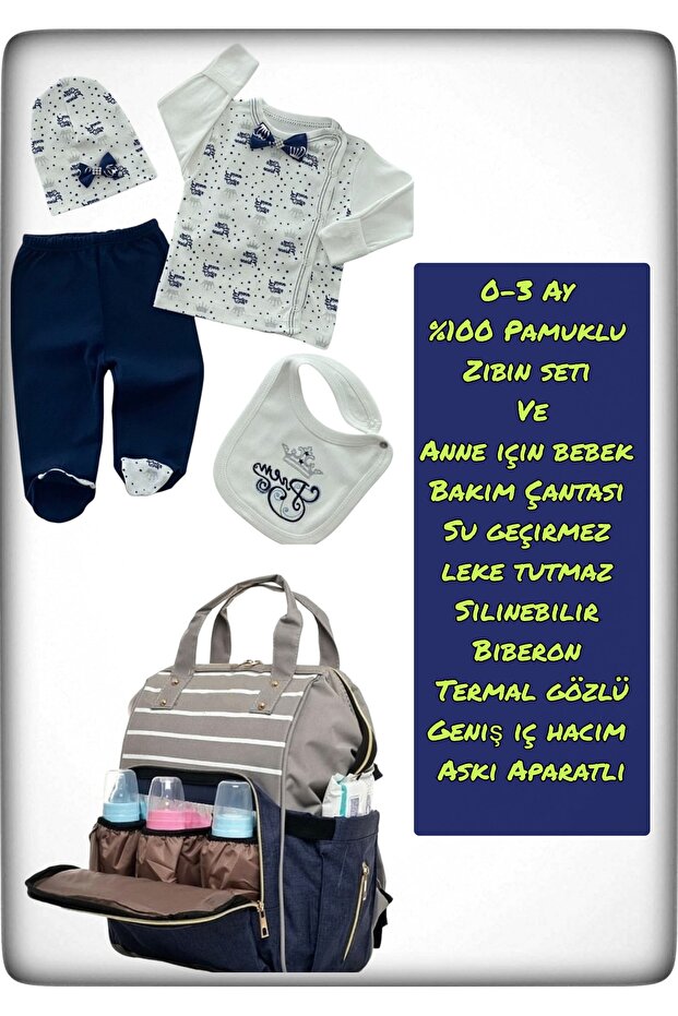 2 Piece 100% Cotton Hospital Outlet and Waterproof Stain Resistant Baby Care Backpack Set