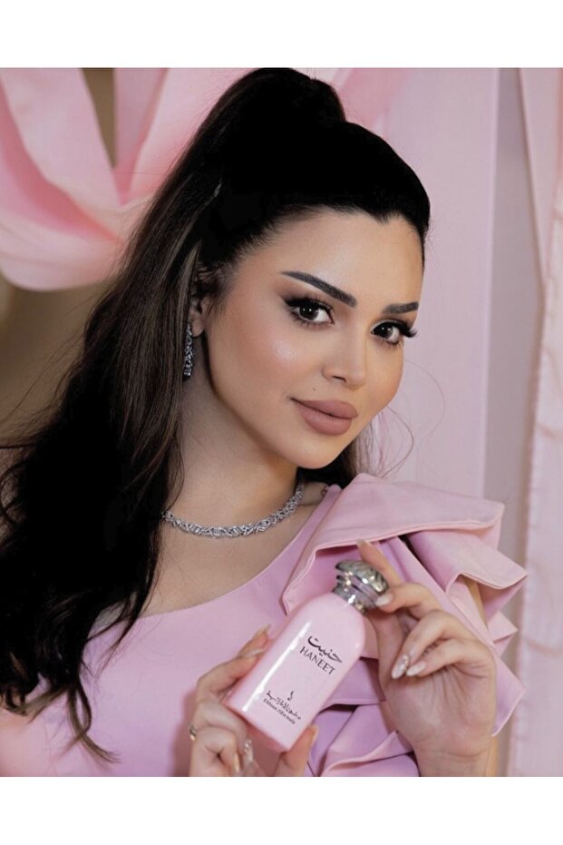 عطر حنيت من دخون الإماراتية