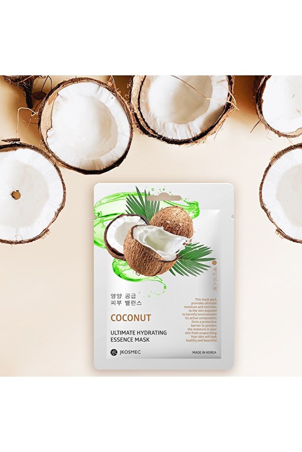 Coconut Ultimate Hydrating Mask - 4