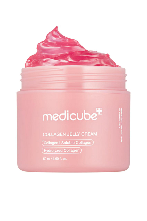 Collagen Jelly Cream-50ml
