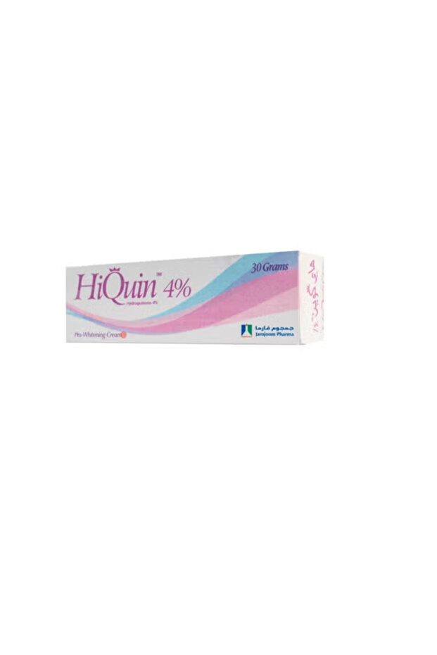 Hiquin Pro Whitening beauty Cream 4% 30grams