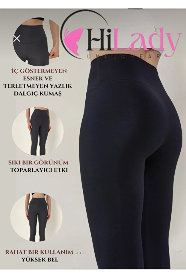 Women's Black High Waist Sports Tights