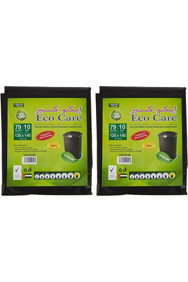Black Garbage Bag Sheet, 10S, 79 Gallon - 120X 140X 2