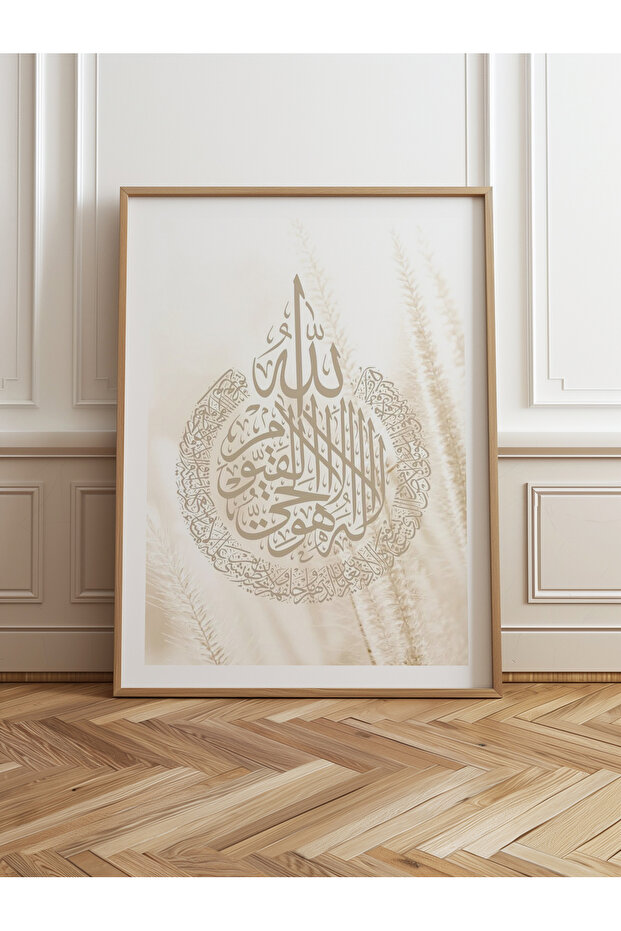 Single Wooden Framed Painting One Piece Poster Painting Tk/1268