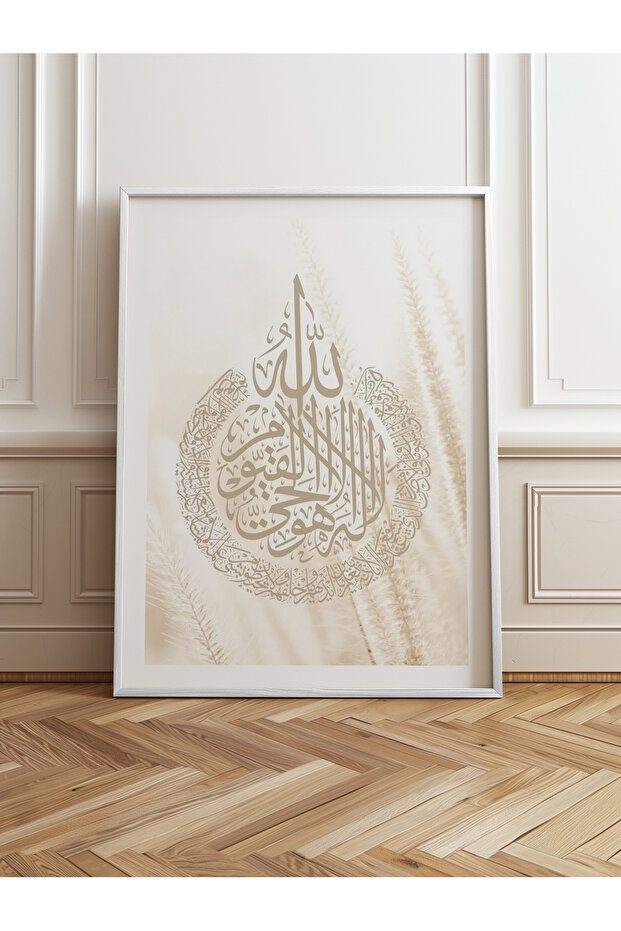 Single Wooden Framed Painting One Piece Poster Painting Tk/1268