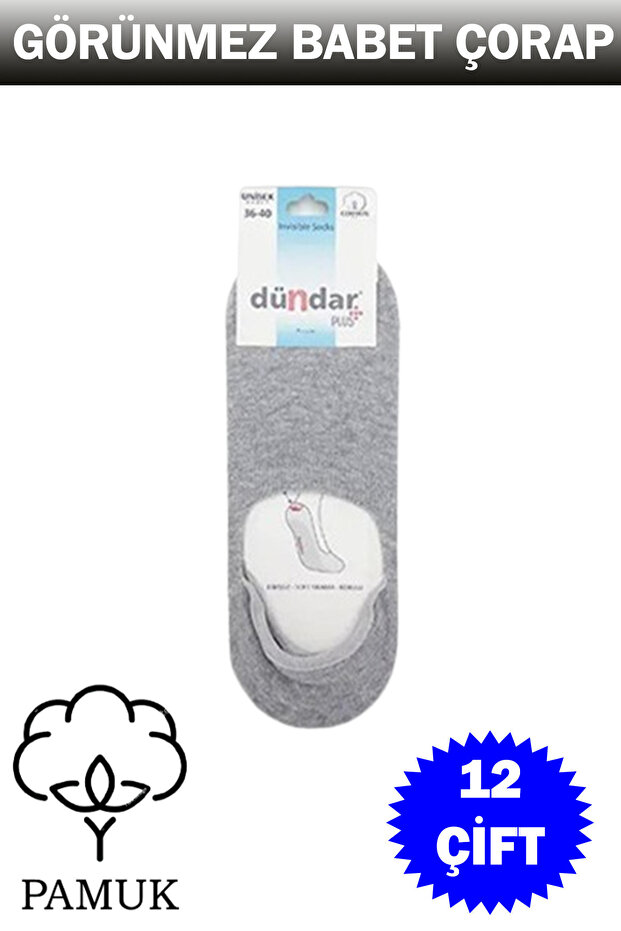 Дамски балерини чорапи 12 чифта - 3