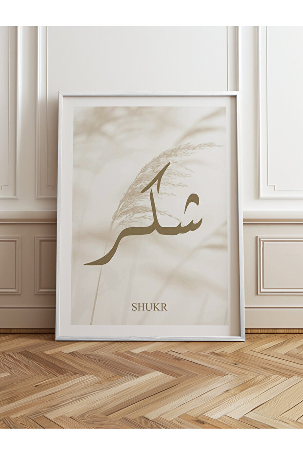 Single Wooden Framed Painting One Piece Poster Painting Tk/1252
