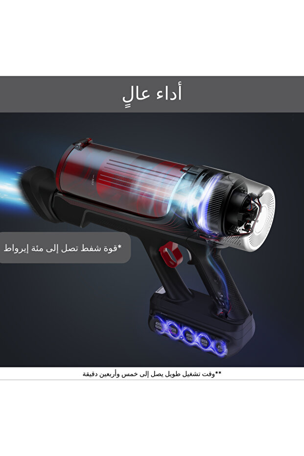 Cordless Vacuum Cleaner | X-Force Flex 9.60 Animal Care - 5